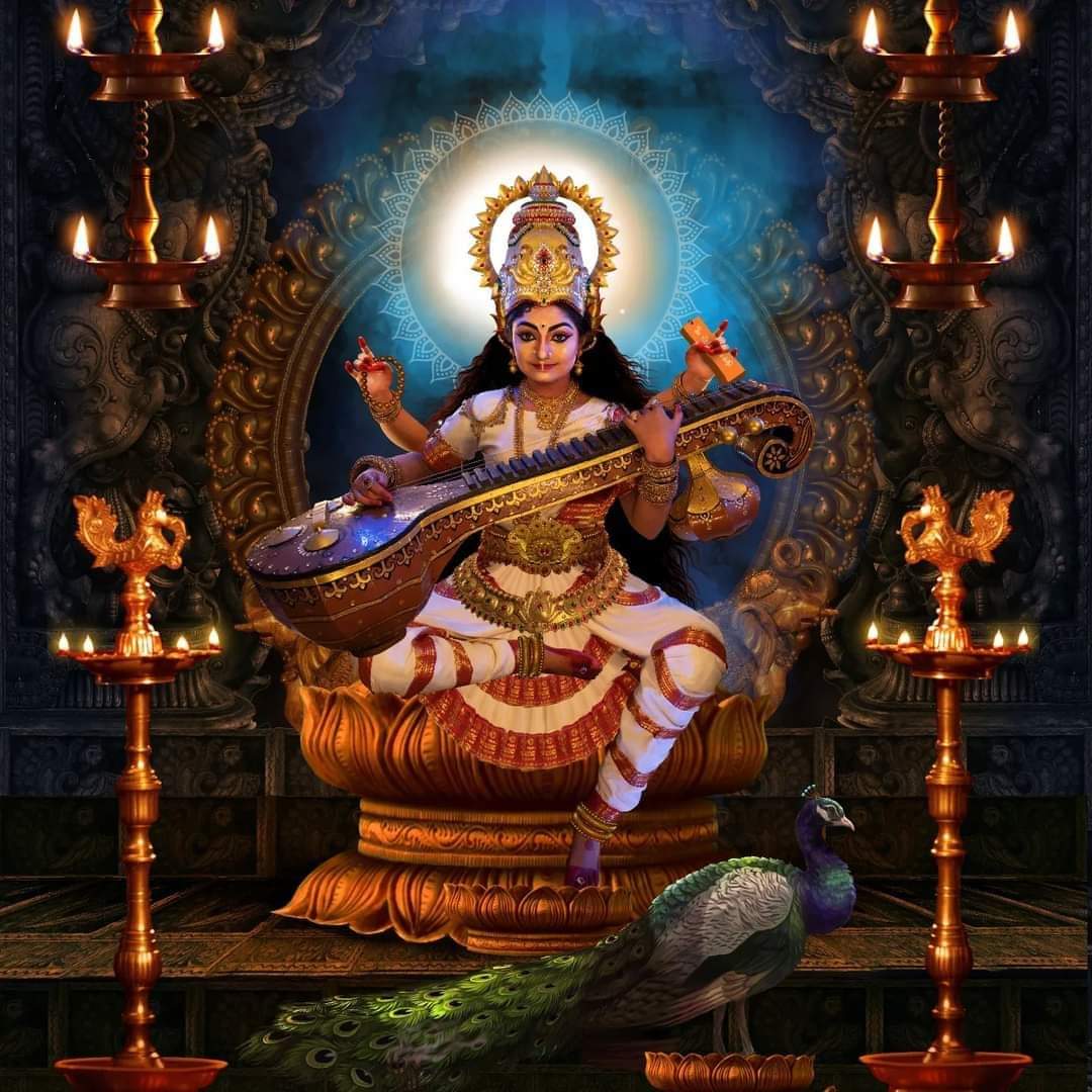 Online Nadi Astrology
in Vaitheeswaran Koil